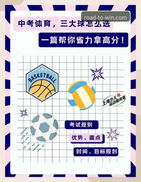 最新易倍体育官方网站登录 3步完成最新易倍体育官方网站登录,开启你的冠军征程