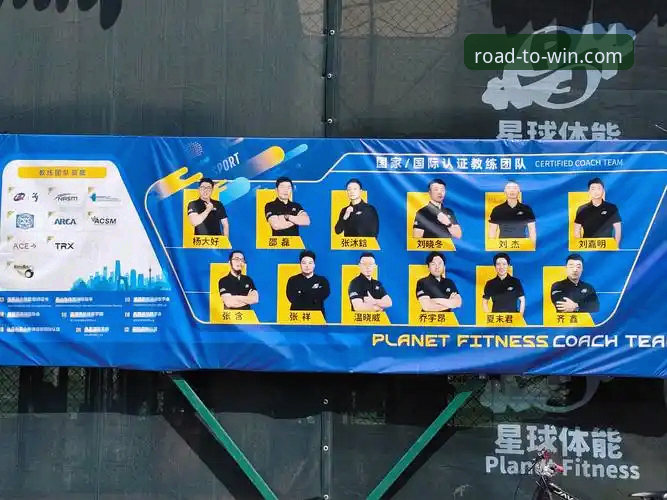 易倍体育使用指南 易倍体育平台使用指南深度评测:解锁冠军之路的创新路径