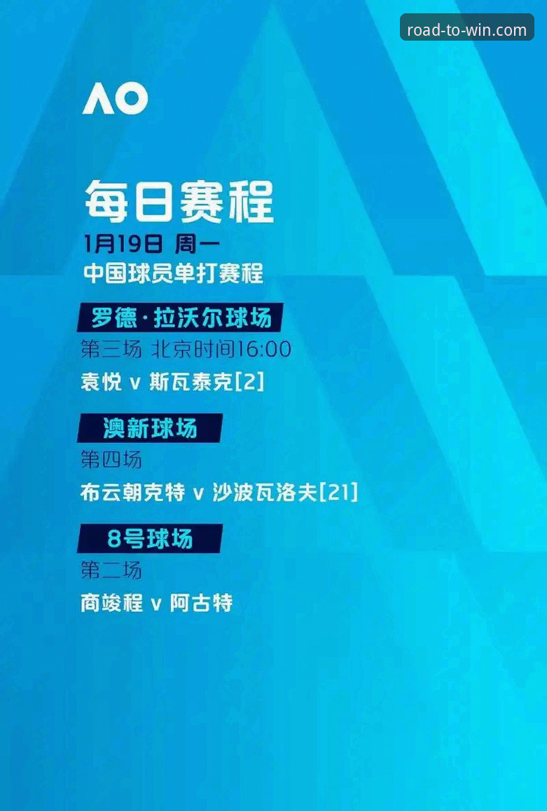 易倍体育App最新版本使用指南 易倍体育App最新版本v3.5.2上线:功能升级与使用指南全解析
