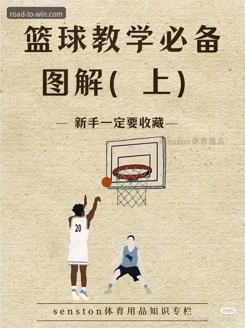 3步搞定易倍体育快速上手安装教程，新手也能5分钟开玩