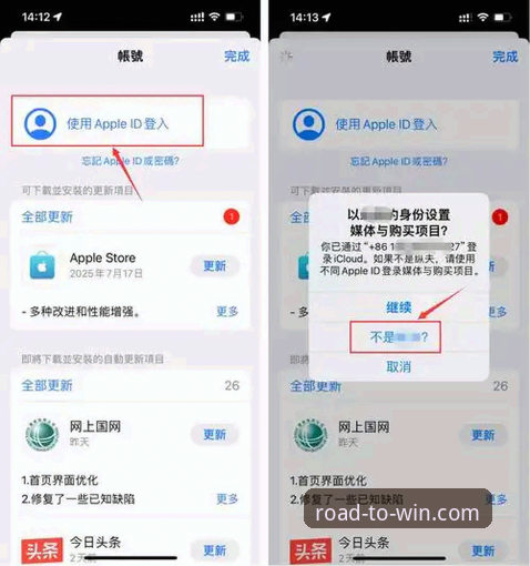 掌握易倍体育App最新版本安全性的实用指南