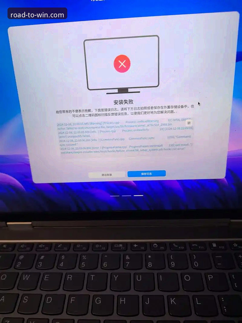 易倍体育App最新版安装失败怎么办？三步排查解决下载难题