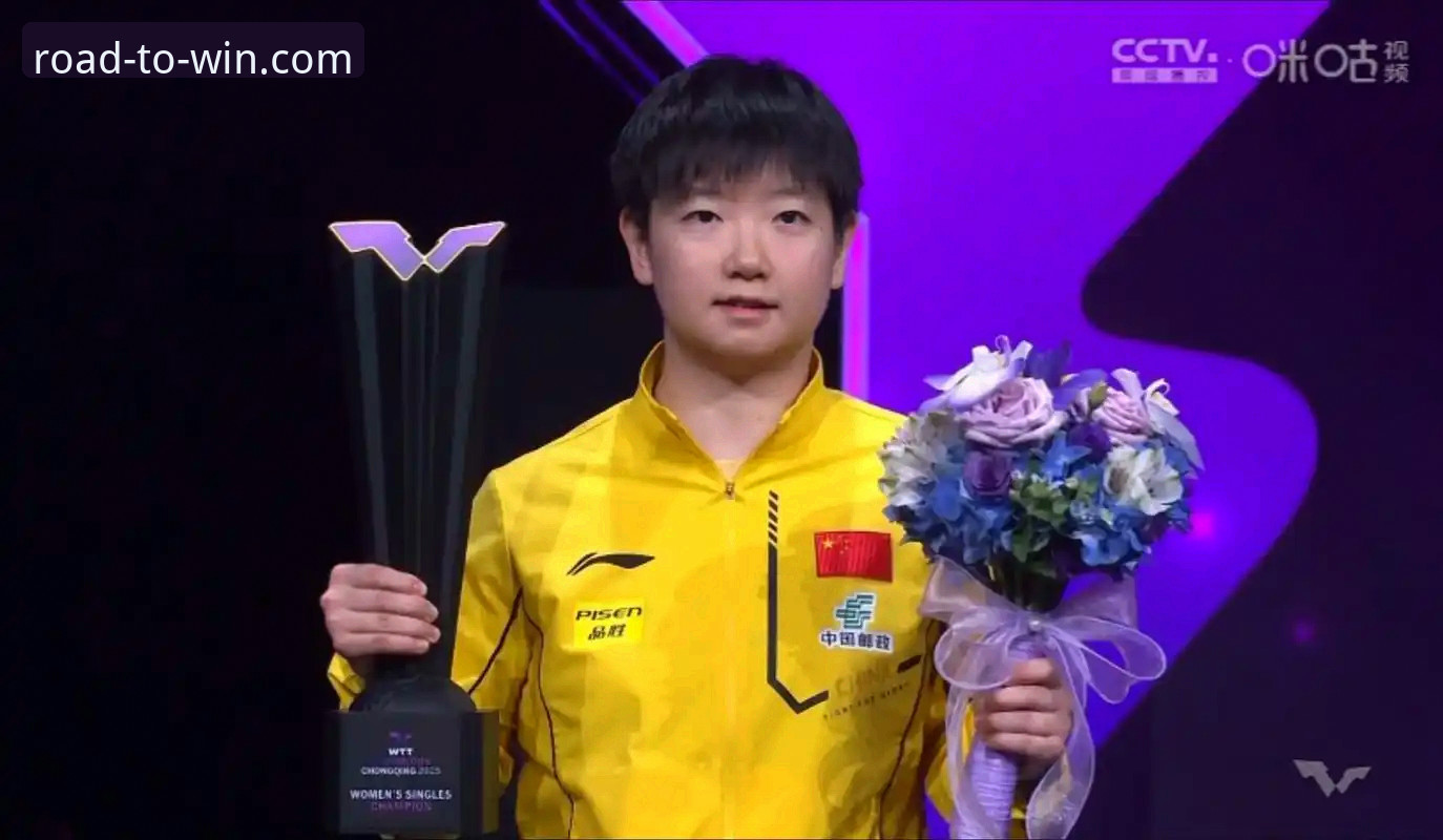 易倍体育冠军之路 3个关键转折点:从孙颖莎首轮晋级看顶尖选手的冠军之路