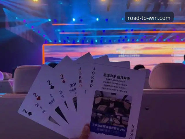 易倍体育平台“冠军梦想”安装与上手全面评测：从下载到实战的完整指南