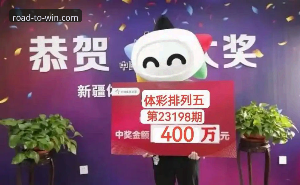 易倍体育平台使用评测：寻找官方下载链接的完整路径与实践分析