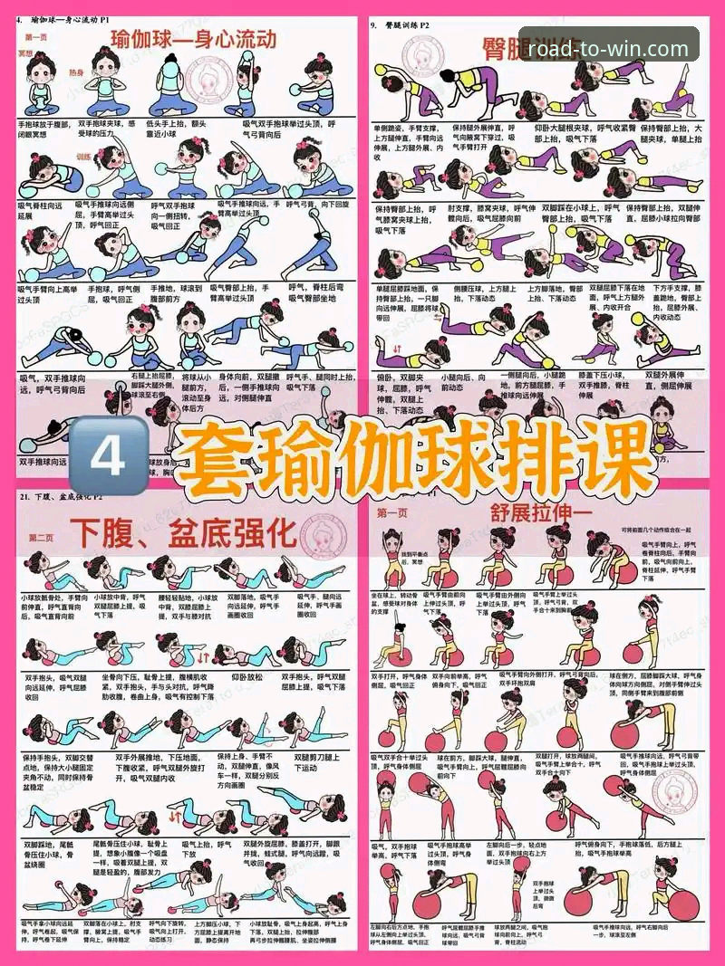 如何实现易倍体育随时随地玩？新手必看的完整指南